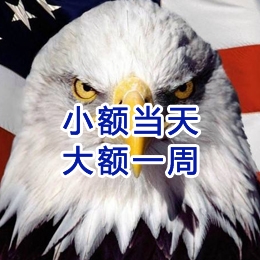 陇南要账公司